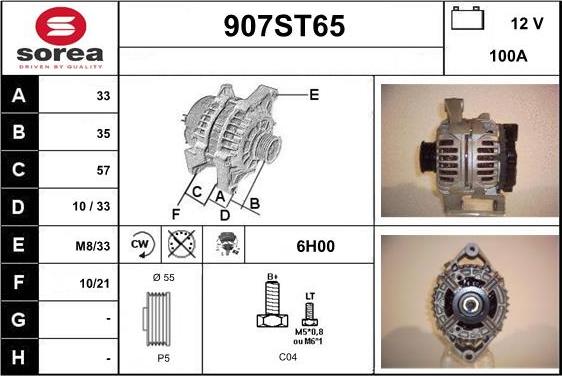 STARTCAR 907ST65 - Генератор autospares.lv