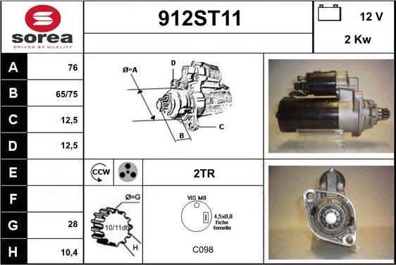 STARTCAR 912ST11 - Стартер autospares.lv