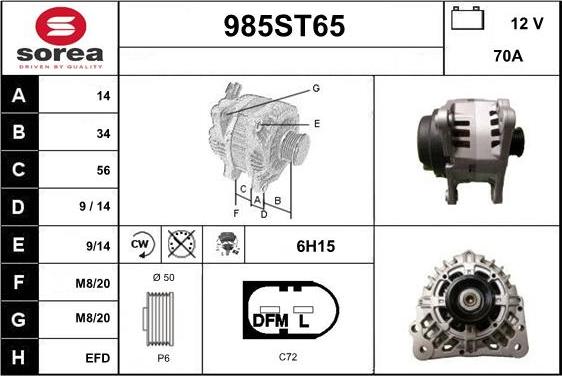 STARTCAR 985ST65 - Генератор autospares.lv