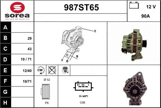 STARTCAR 987ST65 - Генератор autospares.lv