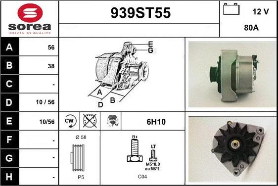 STARTCAR 939ST55 - Генератор autospares.lv