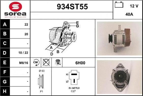 STARTCAR 934ST55 - Генератор autospares.lv