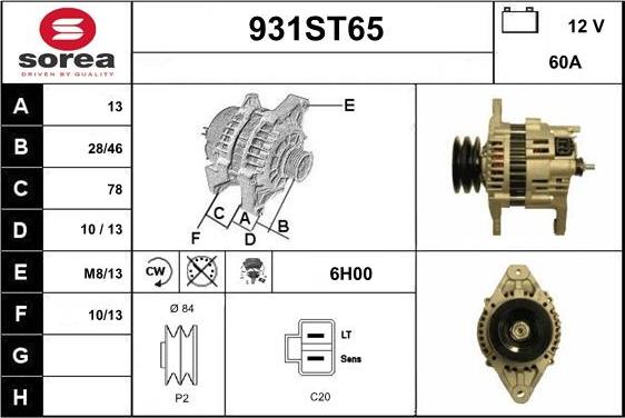 STARTCAR 931ST65 - Генератор autospares.lv