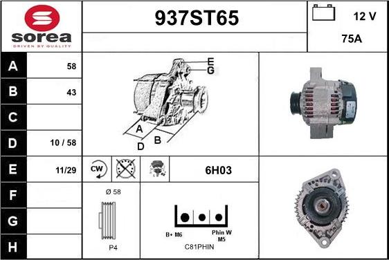 STARTCAR 937ST65 - Генератор autospares.lv