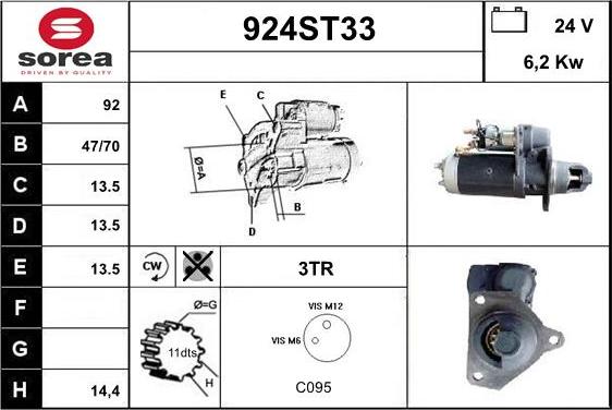 STARTCAR 924ST33 - Стартер autospares.lv