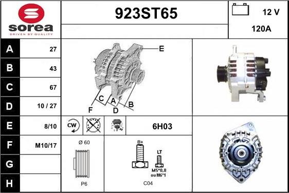 STARTCAR 923ST65 - Генератор autospares.lv