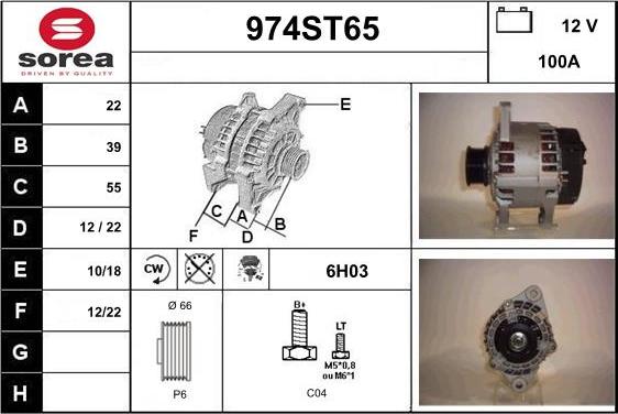 STARTCAR 974ST65 - Генератор autospares.lv