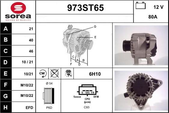 STARTCAR 973ST65 - Генератор autospares.lv