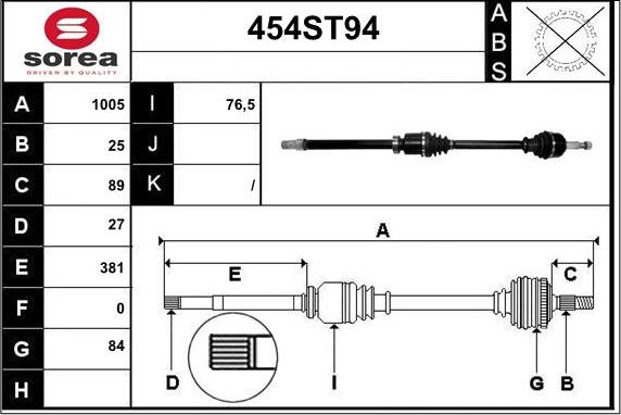 STARTCAR 454ST94 - Приводной вал autospares.lv