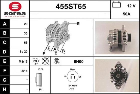 STARTCAR 455ST65 - Генератор autospares.lv