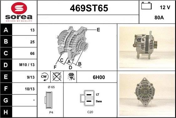 STARTCAR 469ST65 - Генератор autospares.lv