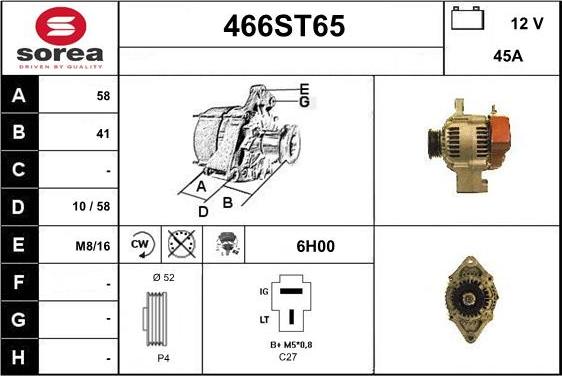 STARTCAR 466ST65 - Генератор autospares.lv