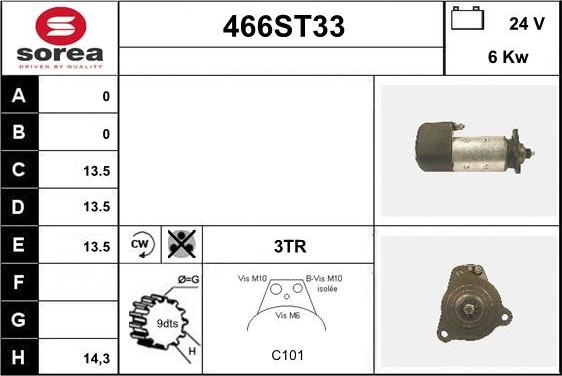 STARTCAR 466ST33 - Стартер autospares.lv