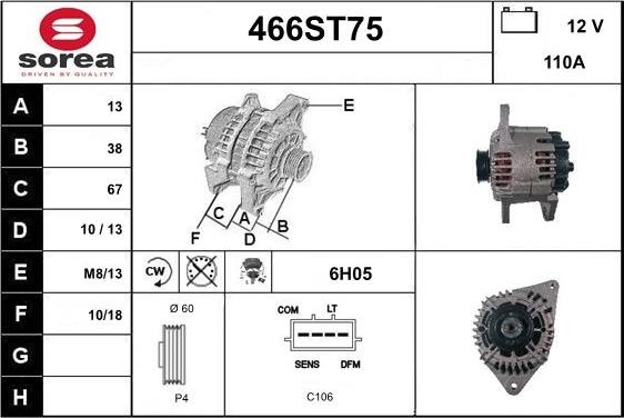 STARTCAR 466ST75 - Генератор autospares.lv