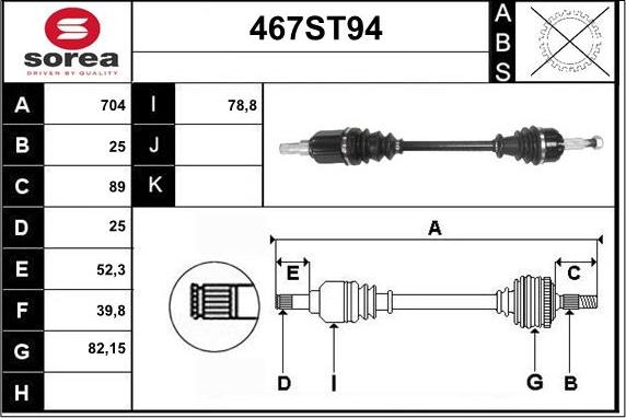 STARTCAR 467ST94 - Приводной вал autospares.lv