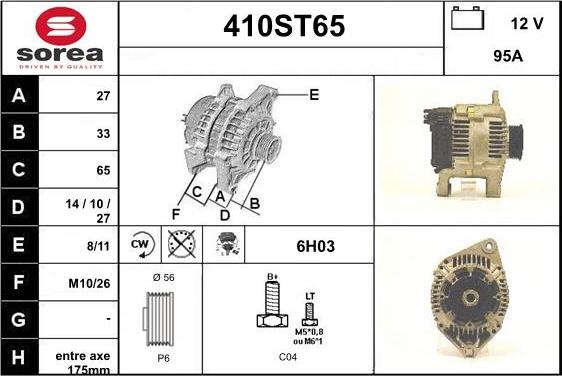 STARTCAR 410ST65 - Генератор autospares.lv