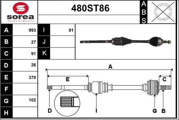 STARTCAR 480ST86 - Приводной вал autospares.lv