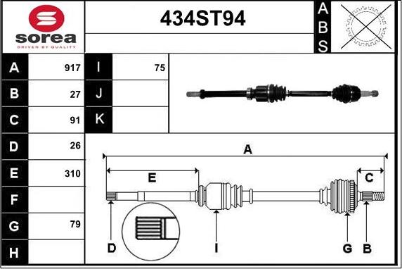 STARTCAR 434ST94 - Приводной вал autospares.lv