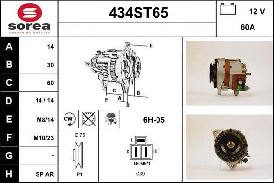 STARTCAR 434ST65 - Генератор autospares.lv