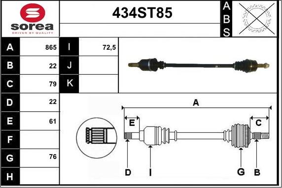 STARTCAR 434ST85 - Приводной вал autospares.lv