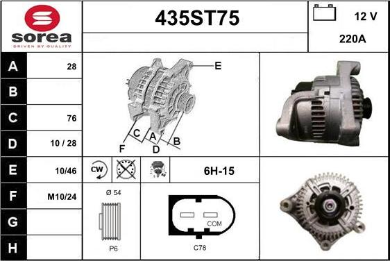 STARTCAR 435ST75 - Генератор autospares.lv