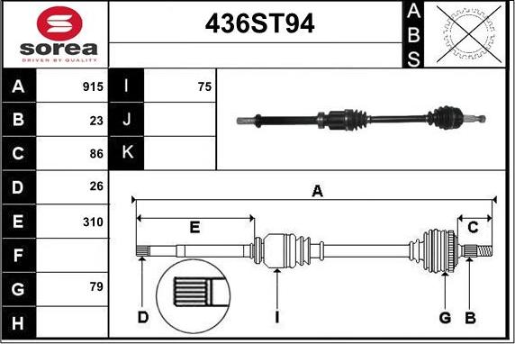 STARTCAR 436ST94 - Приводной вал autospares.lv