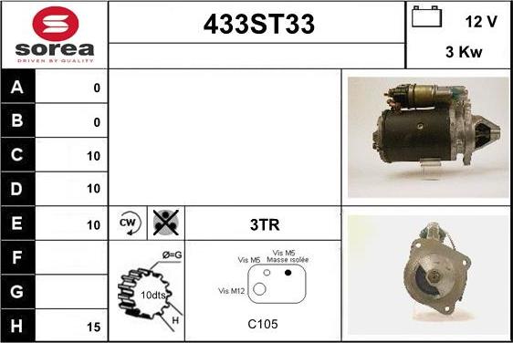 STARTCAR 433ST33 - Стартер autospares.lv