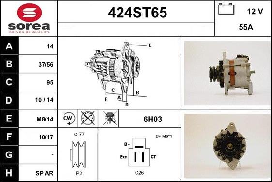 STARTCAR 424ST65 - Генератор autospares.lv