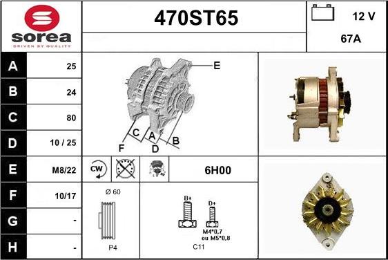 STARTCAR 470ST65 - Генератор autospares.lv