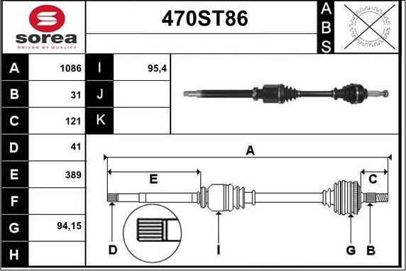 STARTCAR 470ST86 - Приводной вал autospares.lv