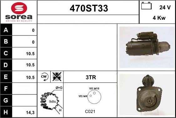 STARTCAR 470ST33 - Стартер autospares.lv