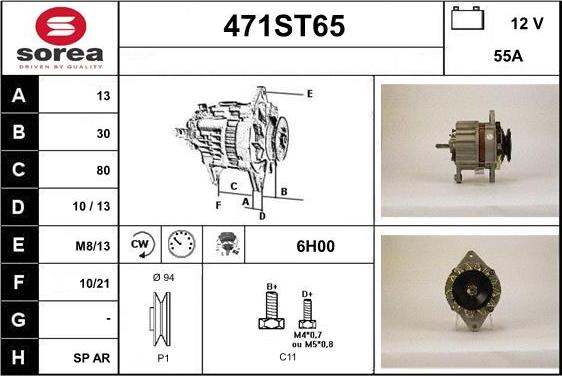 STARTCAR 471ST65 - Генератор autospares.lv