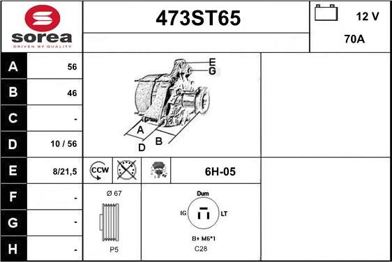 STARTCAR 473ST65 - Генератор autospares.lv