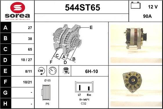 STARTCAR 544ST65 - Генератор autospares.lv