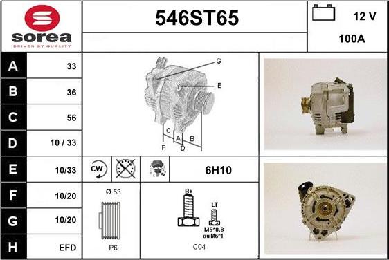 STARTCAR 546ST65 - Генератор autospares.lv