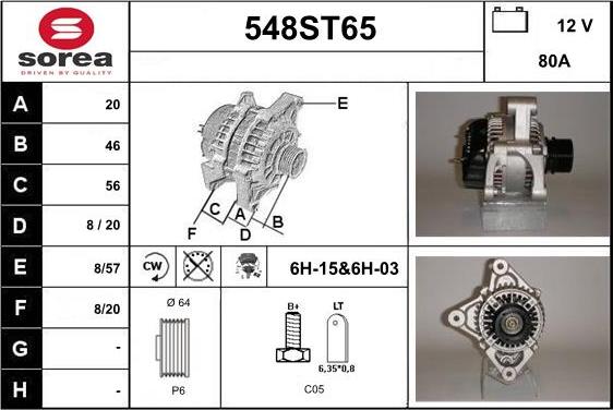 STARTCAR 548ST65 - Генератор autospares.lv