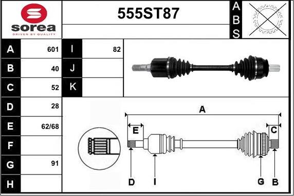 STARTCAR 555ST87 - Приводной вал autospares.lv