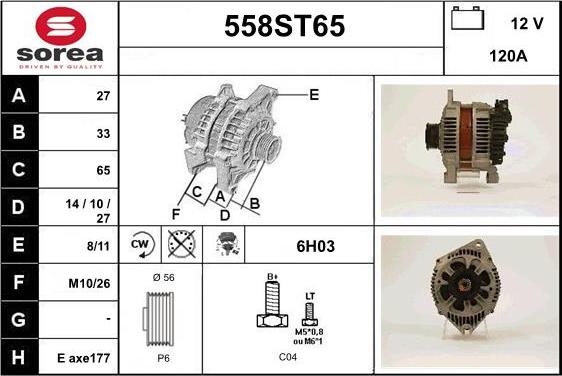 STARTCAR 558ST65 - Генератор autospares.lv