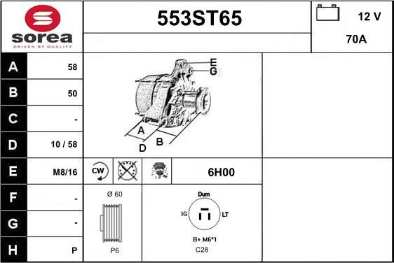 STARTCAR 553ST65 - Генератор autospares.lv