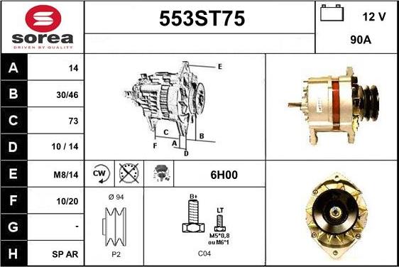 STARTCAR 553ST75 - Генератор autospares.lv