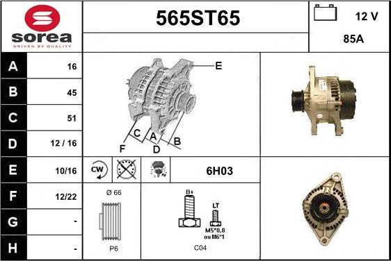 STARTCAR 565ST65 - Генератор autospares.lv