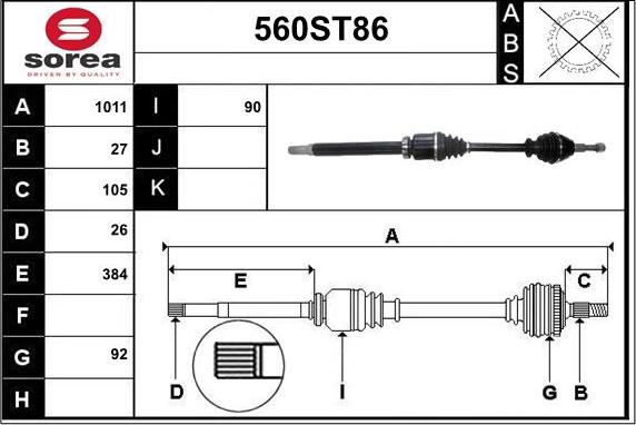 STARTCAR 560ST86 - Приводной вал autospares.lv