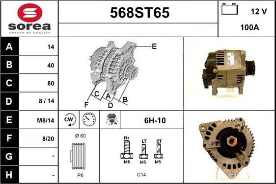 STARTCAR 568ST65 - Генератор autospares.lv