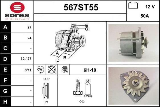 STARTCAR 567ST55 - Генератор autospares.lv