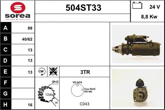 STARTCAR 504ST33 - Стартер autospares.lv