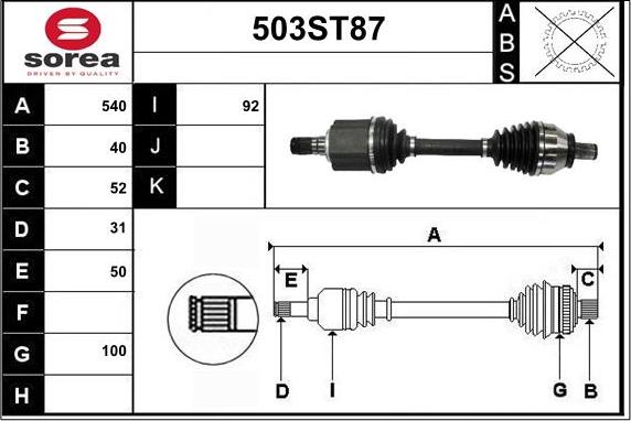 STARTCAR 503ST87 - Приводной вал autospares.lv