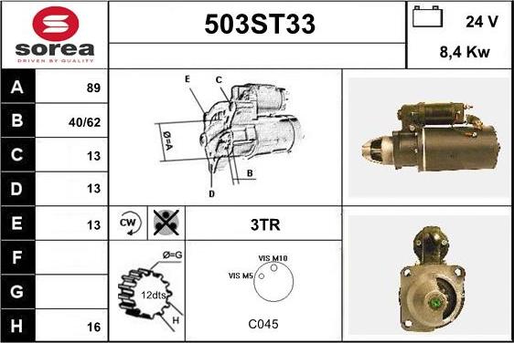 STARTCAR 503ST33 - Стартер autospares.lv