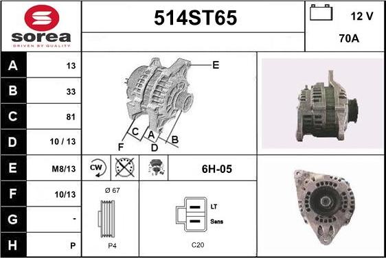 STARTCAR 514ST65 - Генератор autospares.lv