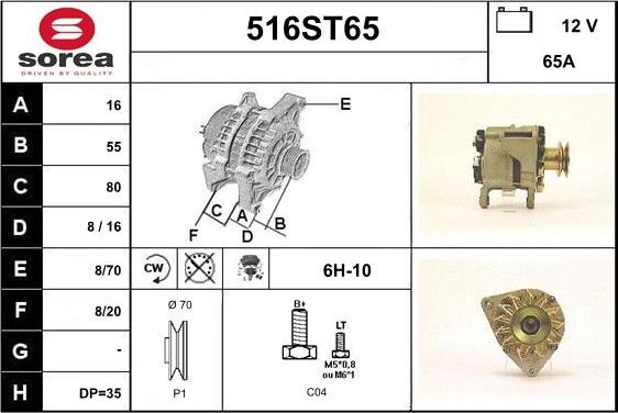 STARTCAR 516ST65 - Генератор autospares.lv