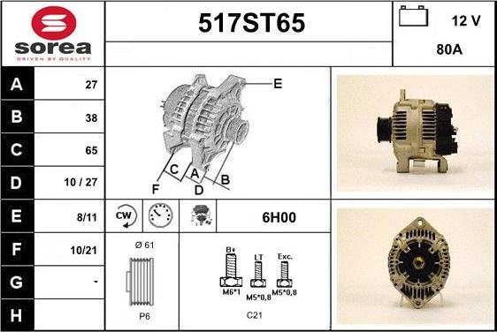 STARTCAR 517ST65 - Генератор autospares.lv